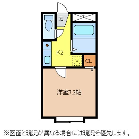 ライフワンヨシダの物件間取画像